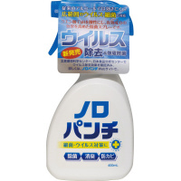 ノロパンチ スプレー式