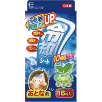 MƂ^bNpV[glp@TO~PQO@lp@g[@PiPUj@OOPQVS@ppi