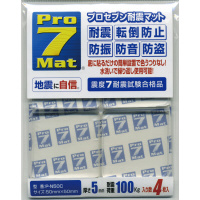ϐk}bg@TO~TO@NA@S@TO~TO~T@PZbgiSj@o|mTOb@ϐkpi