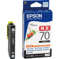 インクカートリッジ（エプソン／ＥＰＳＯＮ）の通販｜カウネット