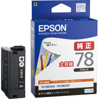 純正インクカートリッジ IC78シリーズ
