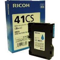 【新品未開封】【純正】RICOH インクカートリッジ GC41K、GC41C