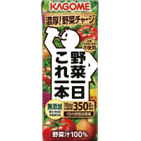 野菜一日これ一本