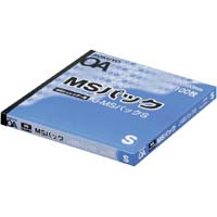 コクヨ シュレッダー用ポリ袋 カウネット