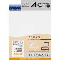 OHPフィルム