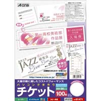 `Pbg@p@Tʔt@zCg@`S@PiQOj@TPSVP@hpi~VځA}`^Cvj