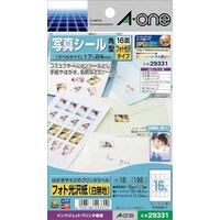 光沢紙ラベルの通販 商品一覧 カウネット