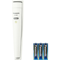 乾電池エボルタNEO付き LED常備灯