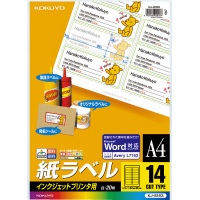 CNWFbgx@GCuB@PSʁ@`S@PiQOj@ji|WPUR@xV[@xpiX^_[h^Cvj