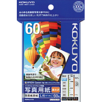 コクヨ インクジェットプリンタ用 写真用紙 印画紙原紙（高光沢