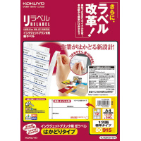 xhiop͂ǂ@PQʎlӗ]pہ@`S@PiQOj@ji|dWOXPTm@xV[@xpiX^_[h^Cvj