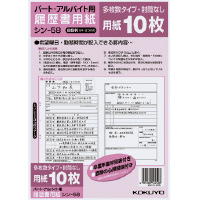 pijp[gAoCgaTV|TW@^eQTV~RRUS@PpbN@V|TW