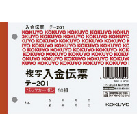 `[@aVR@e|QOP