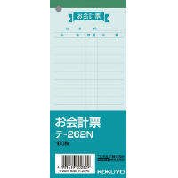 v[ij@F㎿@^ePTO~RUU@POO@P[@P@e|QUQm