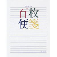 SⳐF@rQRs@P@q|RVW