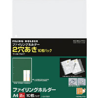 ファイリングホルダー 2穴あき