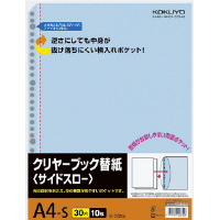クリヤーブック替紙サイドスローA4タテ