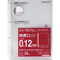 A4リフィル ワイドオープン 2穴 特厚口