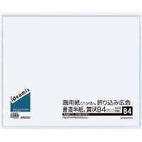 N[ubNŒ莮TChX[aS@POo@@aS^e@P@|cd`rPS@RN@N[ubNiŒ莮Ȃj