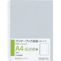 クリヤーブック替紙 中紙なし プレーン仕上げPPポケット