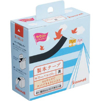 製本テープ ロールタイプ(A4ライン入り)