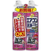 炭nsGARromoGA[eQ{@sUV~PQU~QSR@P{@UWWWPP@GAR