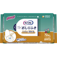 ライフリーおしりふき トイレに流せる