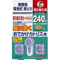 おでかけカトリス用 取替カートリッジ