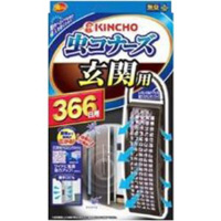 Ri[Y֗pRUULm@PRO~sSQ~QQX@RUUp@P@TSSURT@E܁i悯v[gj