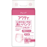 アクティ におわないのは良いパンツ 薄型レギュラー