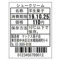 ㎿Mx@RQ~sb`SQ@@zCg@RQ~SQ@x@ko|rRQSQro