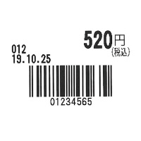 ㎿Mx@SO~sb`QW@@zCg@SO~QW@x@ko|rSOQWro
