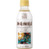 上島珈琲店 ミルク珈琲