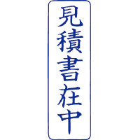 NCbNX^p[@l^Cv@Ϗݒ@c@CNF@TV~sQW~TX@P@pls|V@Z@wX^p[