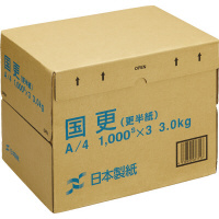 コピー用紙 わら半紙 国更
