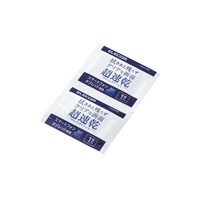 個包装タイプ 超速乾 20セット