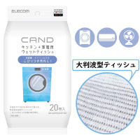 GR@Lb`EƓdN[i[gb`mch@@EGARp@eBbV
