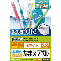 Ox@ϐ@H@ΉzCg@RRʁ@XX