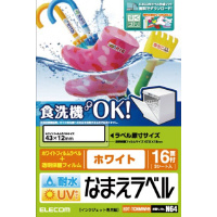 Ox@ϐ@H@ΉzCg@PUʁ@SW