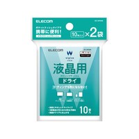 液晶用ドライティッシュ ハンディ 20枚