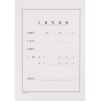 tWJ[@Hpʐ^ki`Sj\@ʐ^kXyA\i`Sj@ЂƂ^Cv@PpbNiQOgj@QOPTUP@Hʐ^