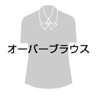 オーバーブラウス  FB71350 ネイビー5号