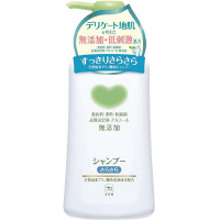 カウブランド 無添加シャンプー/トリートメント