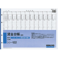 RN@m[J[{䒠ic^j@aS@S@QOg@aSR@Qʁim[J[{j@P@VPQQ@pȋj