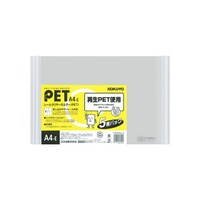 レールクリヤーホルダーPET A4横 5冊