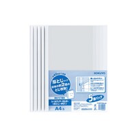 レールクリヤーホルダー厚とじPET A4縦 5冊
