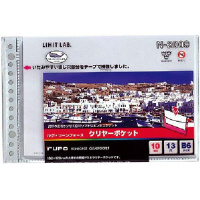 N[ubN|ptB@