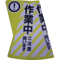 OpR[p̕\Jo[@ƒ@i܂肽ݎTCYjcTQO~RVO~ODS@ƒ@PZbgiRj@cc|OQ~R