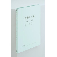 ^Cgς݃tbge@茳ak@u[@`ScA茳@PpbNiPOj@mDOQPg`~PO@tbgt@Cij