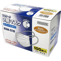 プロワーク2層マスク